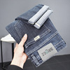 On behalf of Spring new pattern men's wear Korean Edition Jeans Elastic force Self cultivation Pencil Pants man trousers Jeans 906