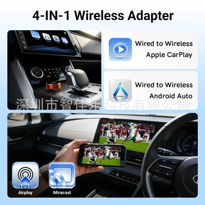 Simsiz CarPlay və Android Auto Box for Android and Apple