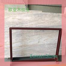 ʯ�ĚW��ľ�y�����ʯ�ɹ��ӿɼӹ�������ˮ��������