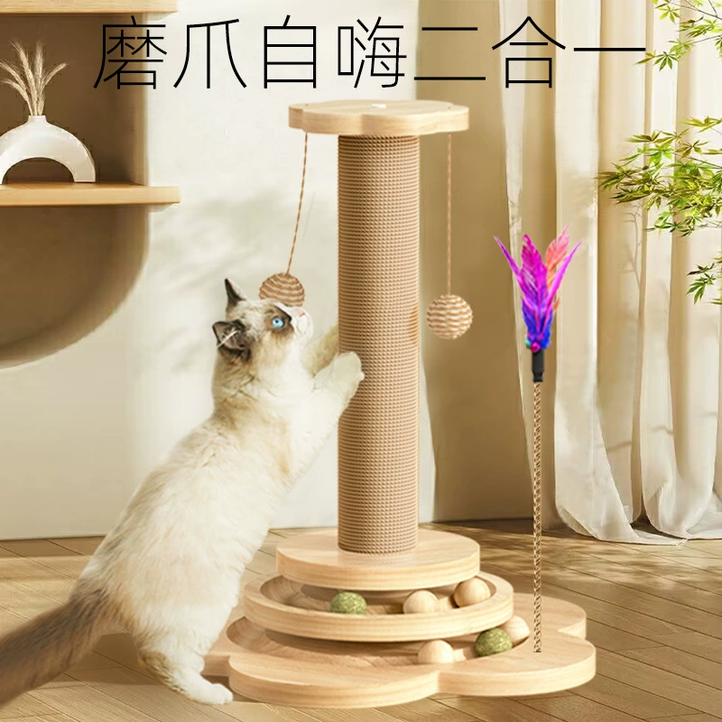Доска для когтей кошки, клинок, конопля, опора для когтей, игрушка для кошки, кошка, палка для игр