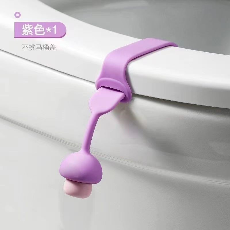 Rose purple