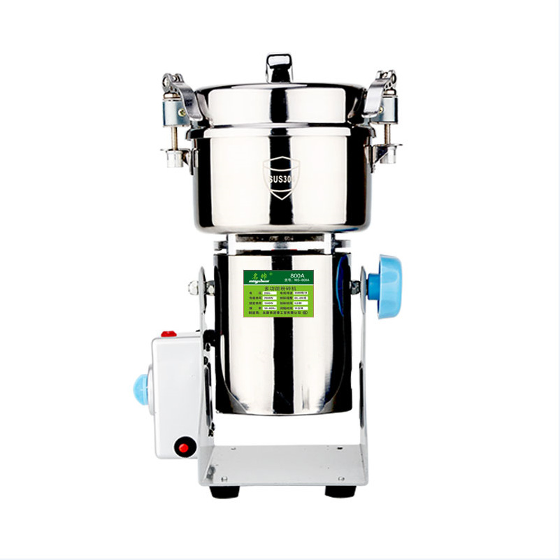 名帅800克中药材粉碎机家用小型磨粉机三七打粉商用研磨机
