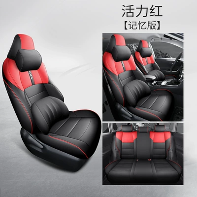 Modelə uyğun (Original) oturacaq örtükləri – Special Car - vibrant-red-memory-foam-version-fenglanda-special-five-seater-full-surround