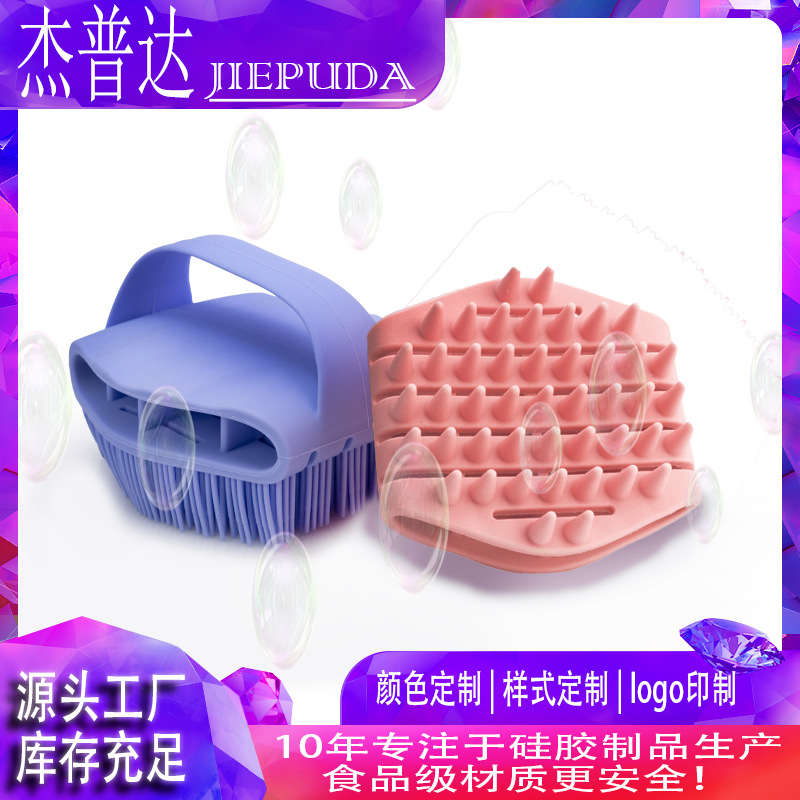 Cross-border new product hand-held hexagonal shampoo and shower…