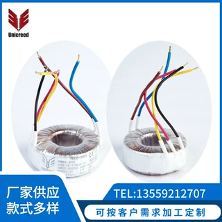 UNICREED 厦门同创 环形变压器 来图详询