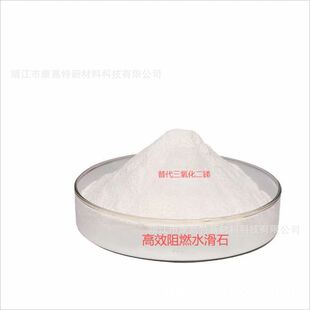 ˮ��ʯ   ������������R  �m��PVC��Ʒ��ȼ �Ԓ13815981717