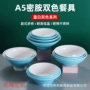 加厚定做餐厅a5面碗