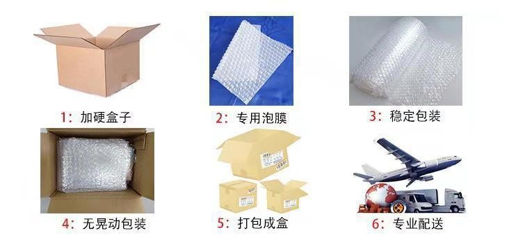 O1CN01rT2IiV28vlJiE6J0G_!!2214