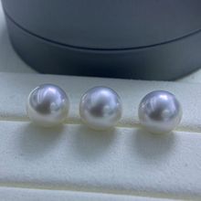 正品海水澳白珍珠正圆冷光澳白珍珠吊坠项链耳钉裸珠半成品