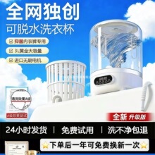 ��ϴ�±�ϴÓһ�w�o������ϴ�C�ⰲ�bϴ����ѝ�m����ϴ�C