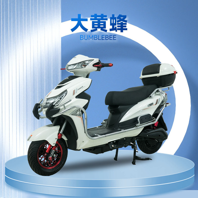 Cross-Border Electric Vehicle Electric Bicycle Bumblebee Foreign High-Power Commuter Electric Motorcycle Bumblebee Foreign Trade