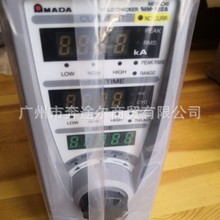 供应日本MIYACHI米亚基焊接电流检测仪MM-122A;MM-123B