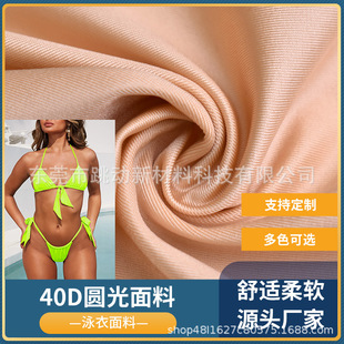 30D�\���A��Ӿ�²� ˯�½����\�Ӿo����ᘿ����� �ߏ���������