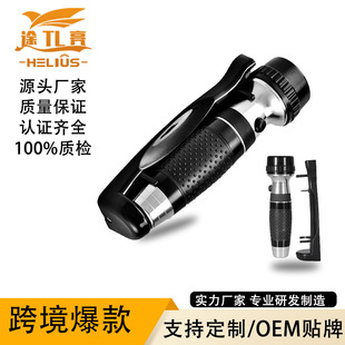 �Ƶꌣ�ñڒ�ʽ���ͲLED�젝����������ȫ���������Ͳ�e�^�ͷ�