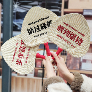 ���Z���������֓u���ȾW�t��ʽ���ֹ�������y�Ž��ȴ���logo