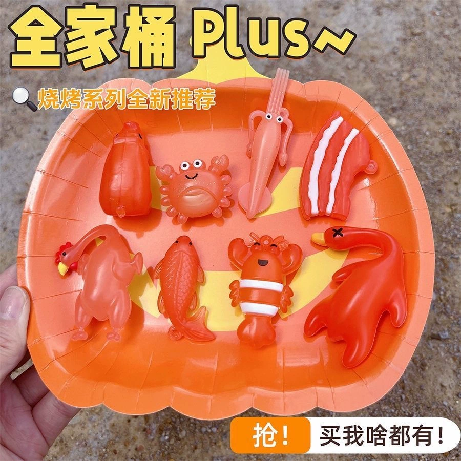 Взрывная обесцвеченная подвеска