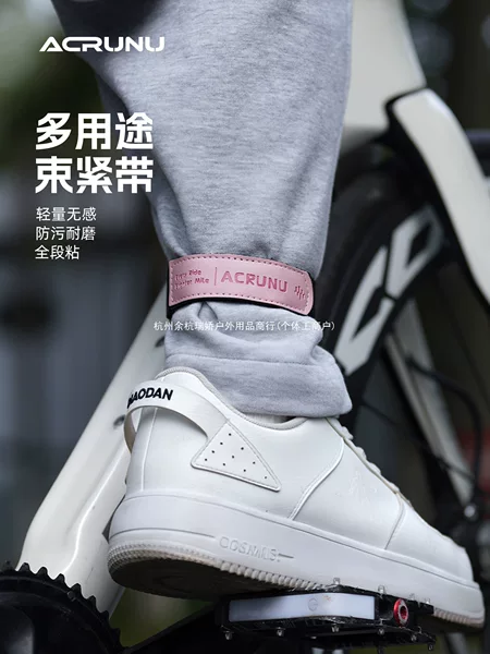Ailiren cycling leg straps for women, suitable for road bikes and mountain bikes, night riding gear