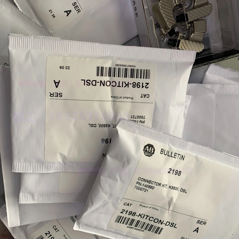 2094-BC04-M03 2094-BC04-M03-S罗克韦尔伺服驱动器原装供应