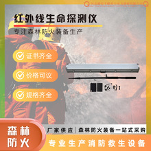 7�����p���v���l����̽�y�xLD500C �������U��Ԯ�Ѿ�̽�y��