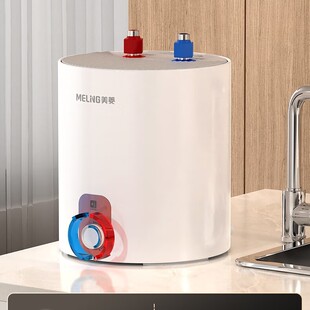 ����8L������ 2100W�ٟ� һ����ЧС�N��MD-180V���������b��