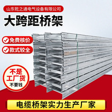 ��ʽ��|��ܷ������400*200�X�Ͻ����\��\���P���|���