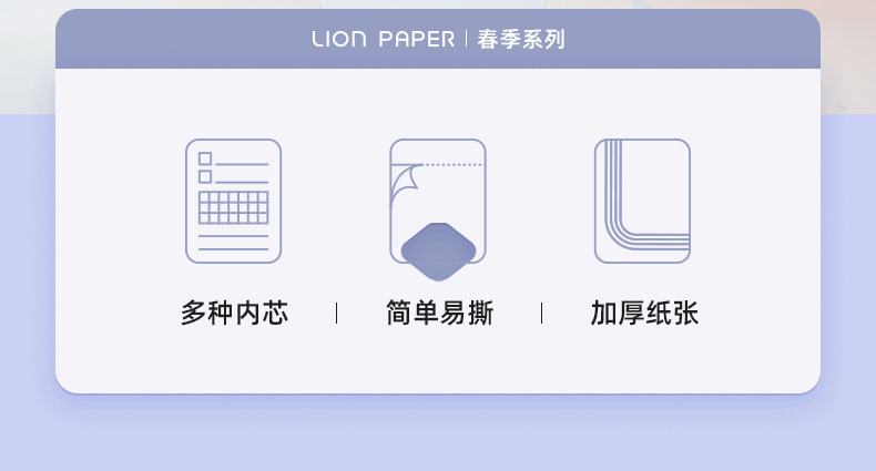 详情_02