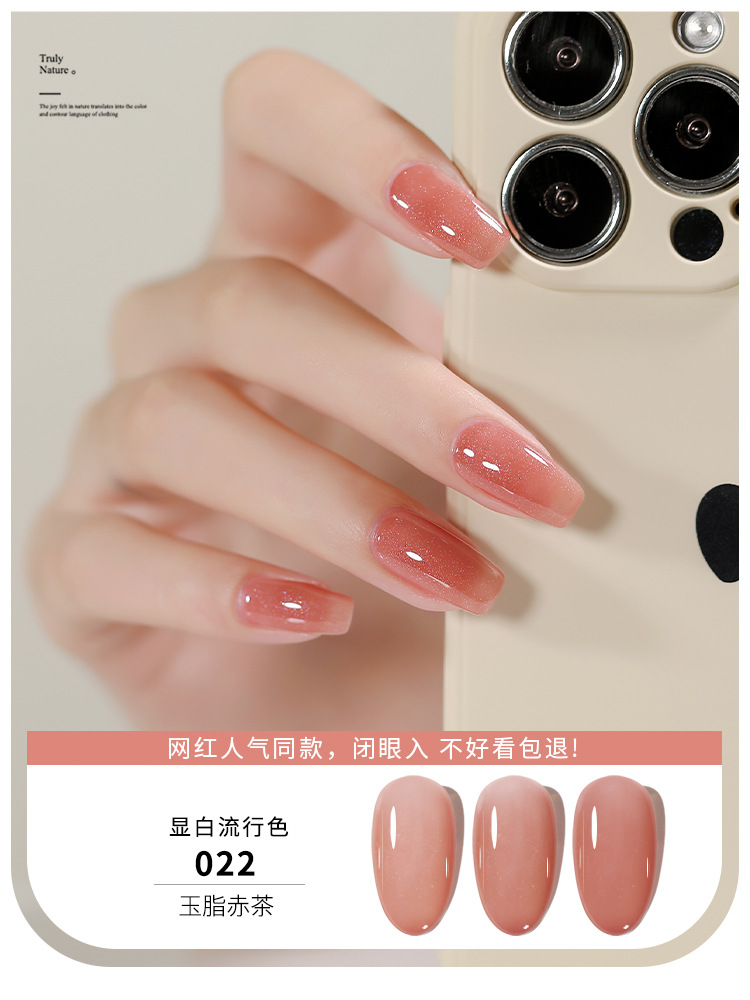 KaSi hielo transparente nude esmalte de uñas pegamento 2023 nuevo verano popular Jade grasa jalea transparente Rosa esmalte de uñas especial