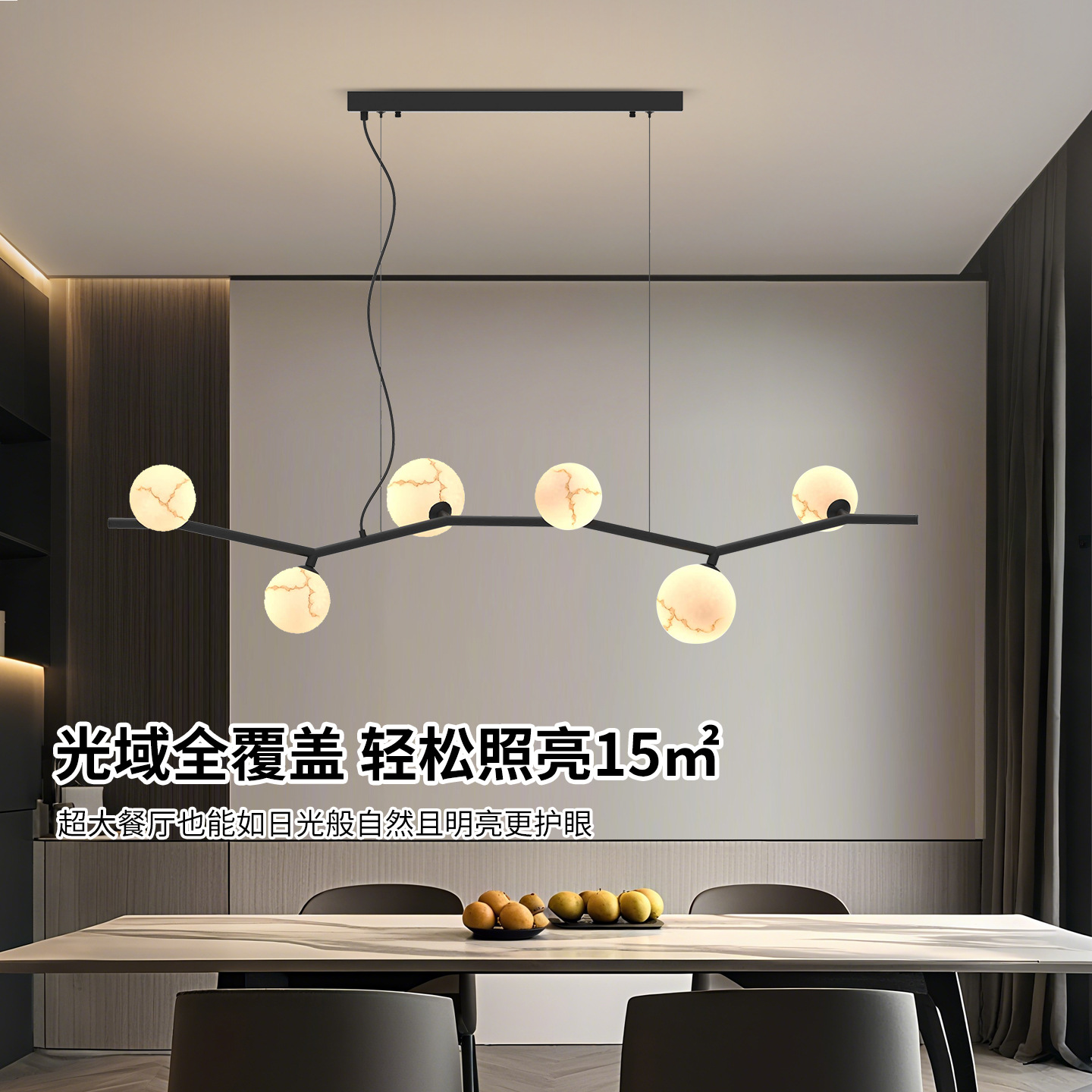 Lanterna de comedor 2026 nuevo estilo italiano lujo ligero una palabra de vidrio mesa de comedor lámpara de alto nivel L001