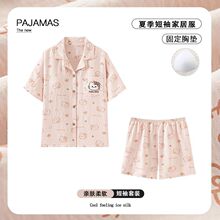 �¿�녶���˯��Ů�b�����ѝ�ļ��¿�����m˯�����b(���؉|��