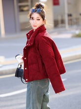 小香风粗花呢羽绒服女短款冬季新款小个子白鸭绒面包服厚外套