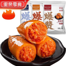 ���~���������ѝM�W���~�z��ī�~�м�ʳ��ζ��ʳ��ʳС�����eʳƷ