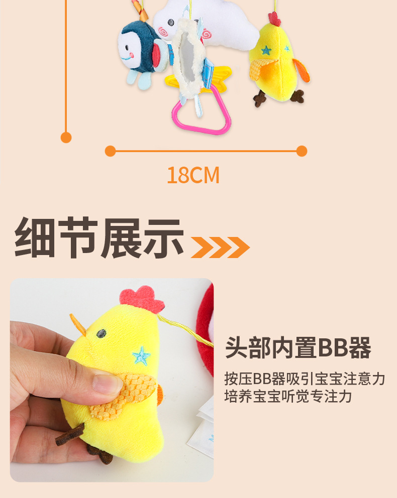 详情页111_11.jpg