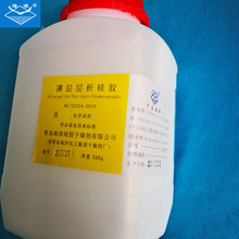 厂家加工定制 薄层层析硅胶 流动性细孔硅胶 2-4mm硅胶指示剂