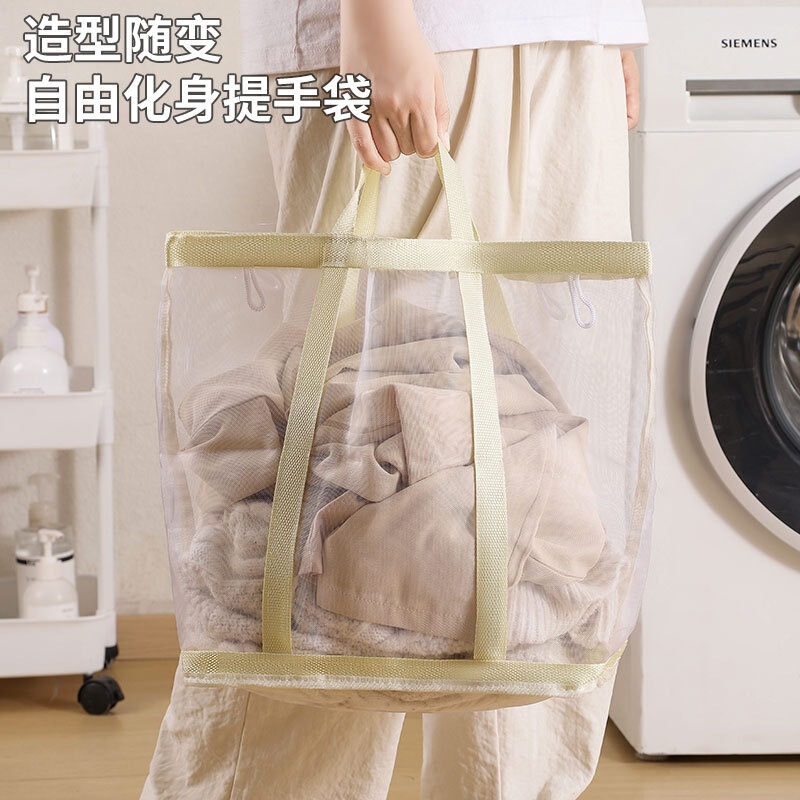 Mesh dirty clothes basket, foldable toy storage bag, clothing organizing and storage basket, laundry basket for washing machine and bathroom