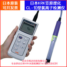 ձKRKԭ CL-10Zxәzyx F-10Zxәzyx 늘O