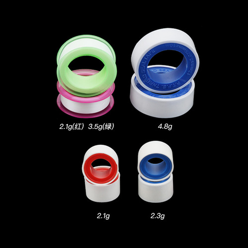 Wholesale polytetrafluoroethylene raw material tape 5 meters long water tape delivery type gift matching sealing tape