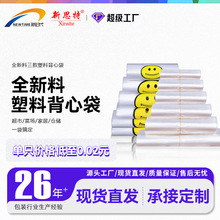 ��ɫ���ϴ�����͸��ЦĘ���Ĵ����u�������ُ�����ϴ���ʳƷ���r