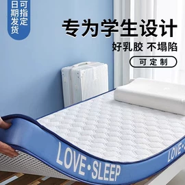 四件套;纤维被;床罩床笠