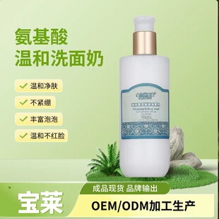 ��ƿԺ�b����������坍������ˬ��400g��Ůͨ�ìF؛����һ�����l