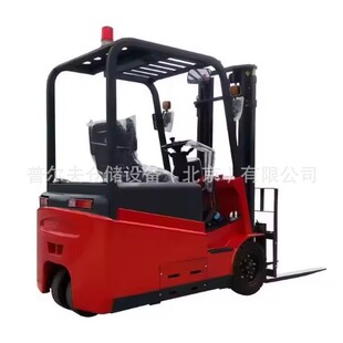 Three-wheeled electric forklift counterbalanced forklift