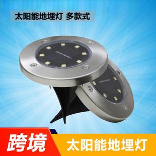 amazon�羳8LED̫��ܲ��P䓵���������¿��زݵ؟�ͥԺ���@��