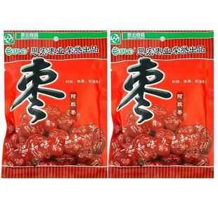 ˼�갢�z��200g   �½��خaȥ���ۗ���t��С�Խ�z���Tϲ�����