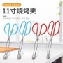 加厚牛排不锈钢食物夹