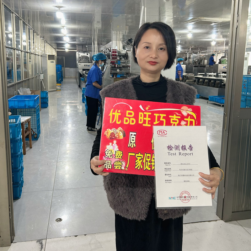 微信图片_20241101222445