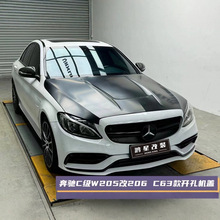 �m���15-21���YC��W205���b206 C63�_�יC�w