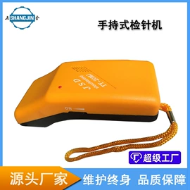 缝前设备;服装机械设备;缝纫机