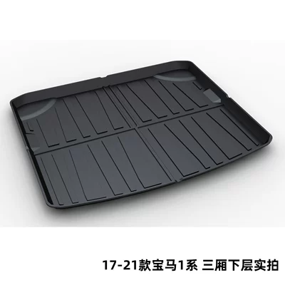 Trunk Mat — 7 Series X5 Ix1 I3 - 17-21-bmw-1-series-sedan-lower-floor-dedicated-car