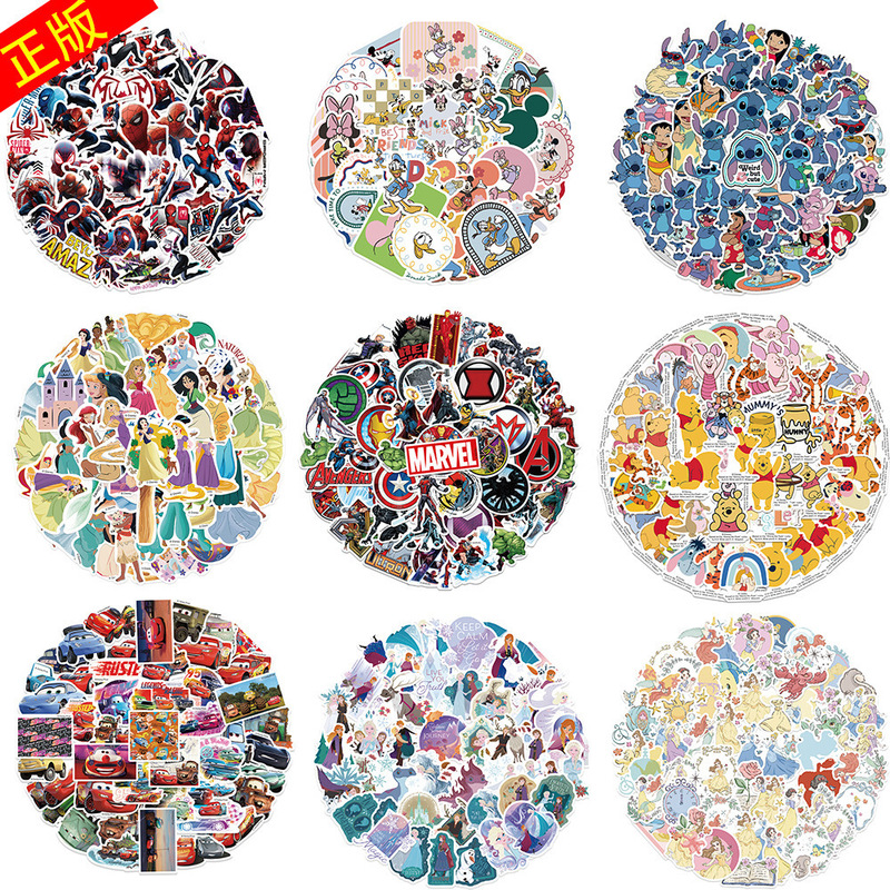 50 Mixed Stickers of Various Cartoon Characters, Graffiti Stickers, Personalized Decoration, Rewards, Guitar, Water Cup, Diy, Waterproof 5