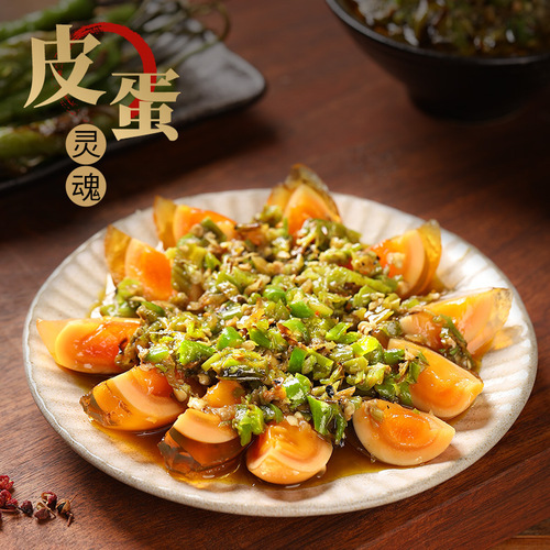 Zhenxian factory direct sales commercial wholesale charcoal roasted pepper sauce chili sauce Sichuan farm handmade tiger skin green pepper