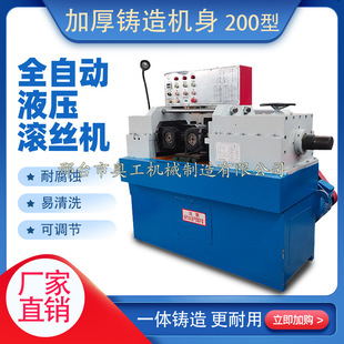 �Ԅ�Һ���L�z�C ֹˮ�z�U�L�z�C T�͝L���C���_�z�C